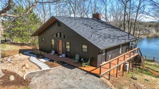 104 Jayson TER, Moneta, VA 24121