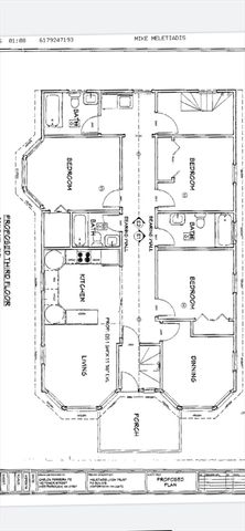 40 Champney St. 1, Boston, MA 02135