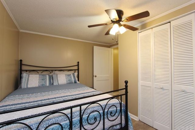 14 Cross Street, Mayflower, AR 72106