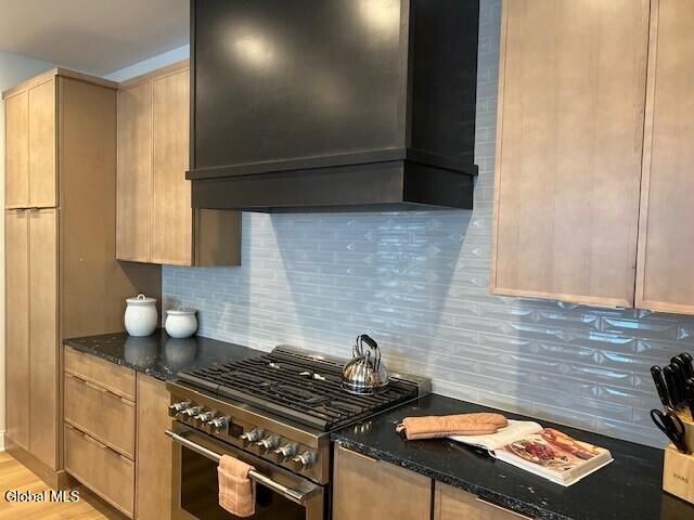 68 Daintree Drive, Wilton, NY 12866