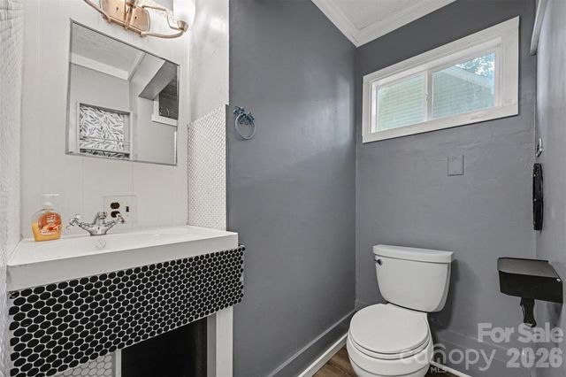 237 Simpson Drive NE, Concord, NC 28025