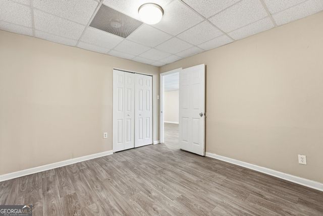 2328 Horseshoe Bend Road SW, Marietta, GA 30064