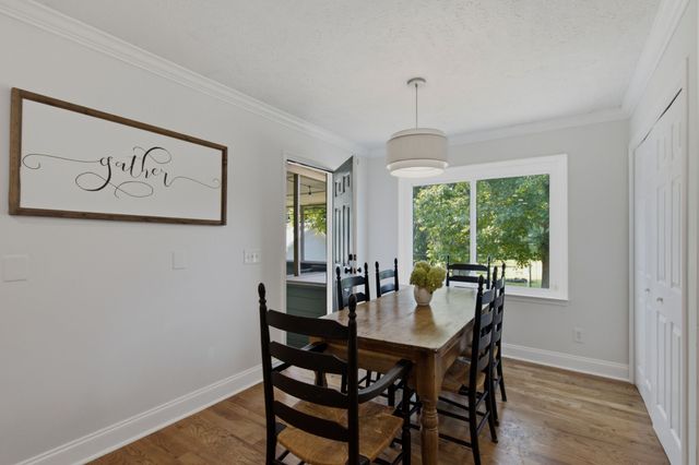 322 Alden Cove Dr, Smyrna, TN 37167