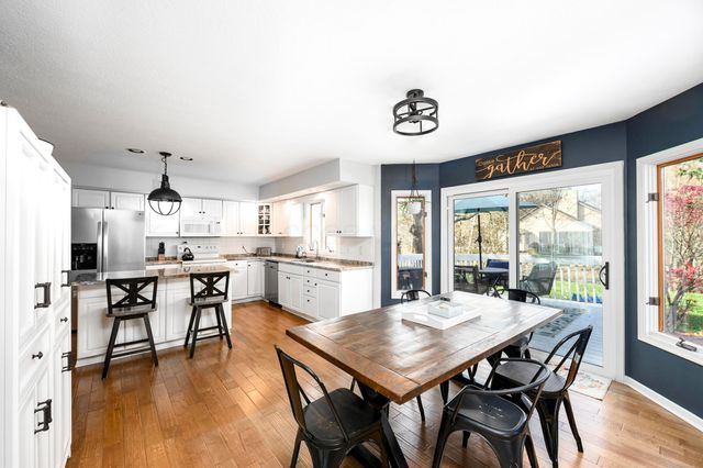 1062 Fishermans Drive, Westerville, OH 43082