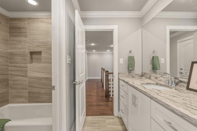 1017 N Fillmore Street, Little Rock, AR 72205