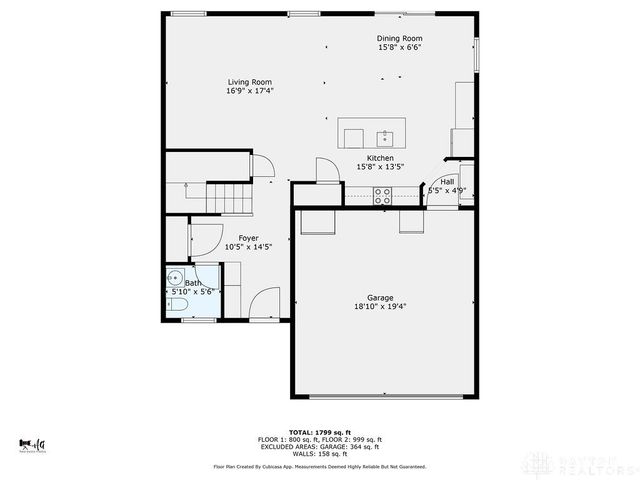 122 Regatta Park Drive, Fairborn, OH 45324