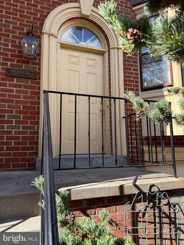 12307 SWEETBOUGH CT, North Potomac, MD 20878