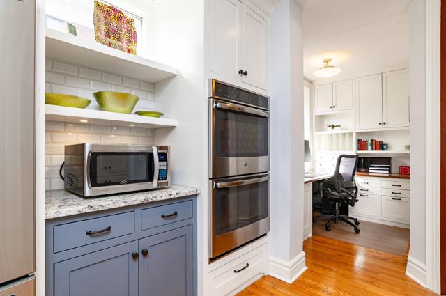 458 Holly Avenue, Saint Paul, MN 55102