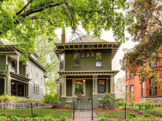 458 Holly Avenue, Saint Paul, MN 55102
