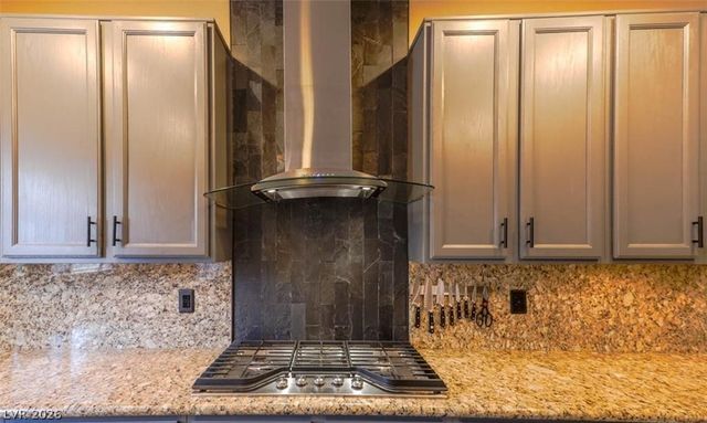 7800 Four Seasons Drive, Las Vegas, NV 89129