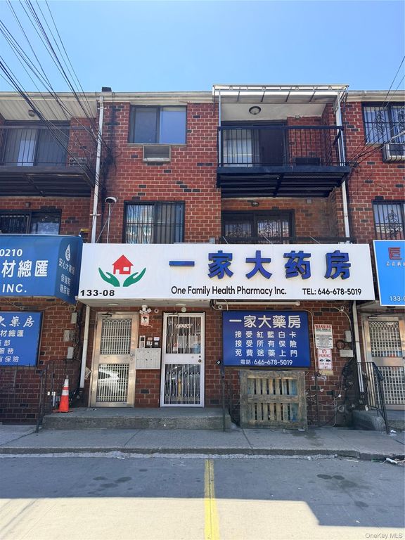 133-08 41st Road, Flushing, NY 11354