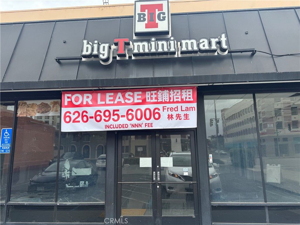 240 W Main Street, Alhambra, CA 91801 — exterior