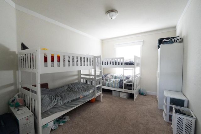 1225 Vienna Drive, Sunnyvale, CA 94089