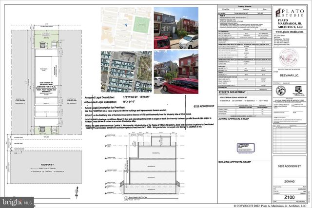 5226 ADDISON ST, Philadelphia, PA 19143