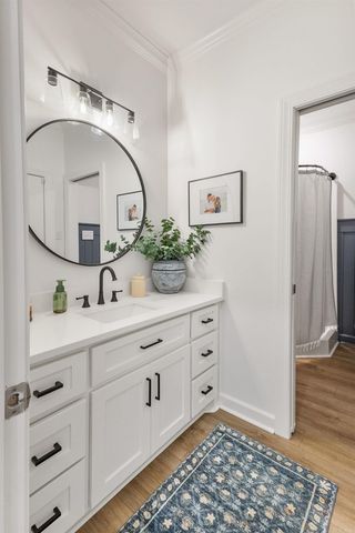 106 West End Street, Beebe, AR 72012