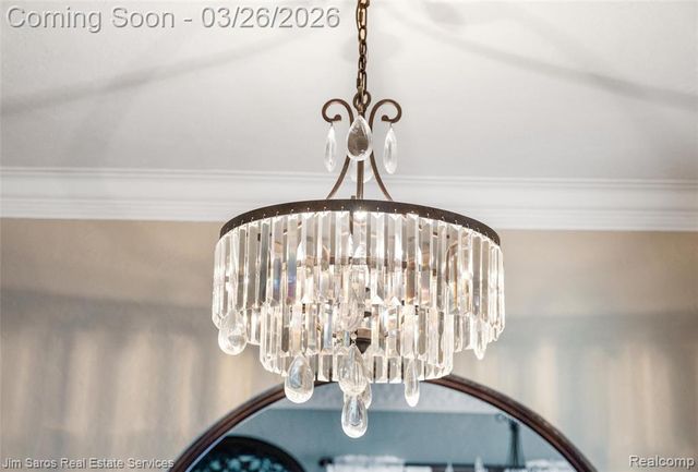 1247 Buckingham Road, Grosse Pointe Park, MI 48230