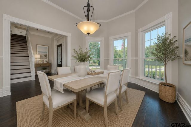 1881 Valley View Lane, Tyler, TX 75703
