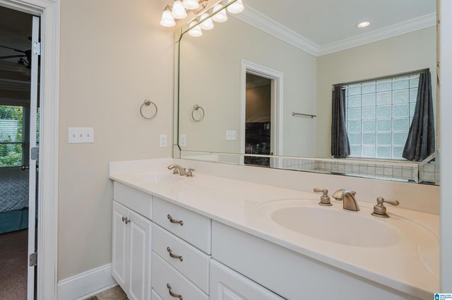 4586 SOUTH SHADES CREST ROAD, Hoover, AL 35022