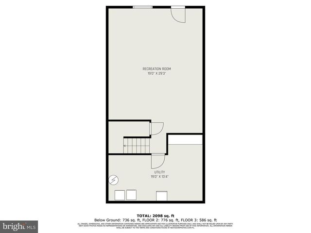 2114 KYLE GREEN RD, Abingdon, MD 21009