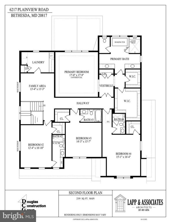 Image 3 of property listing at 6217 PLAINVIEW RD, Bethesda, MD 20817