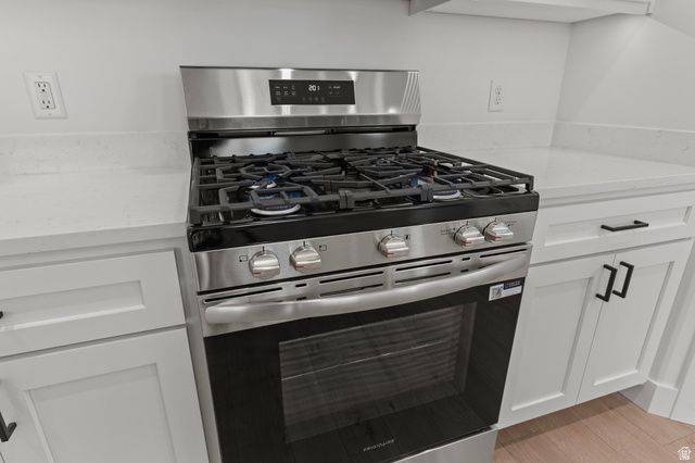 273 N 300 W, Preston, ID 83263