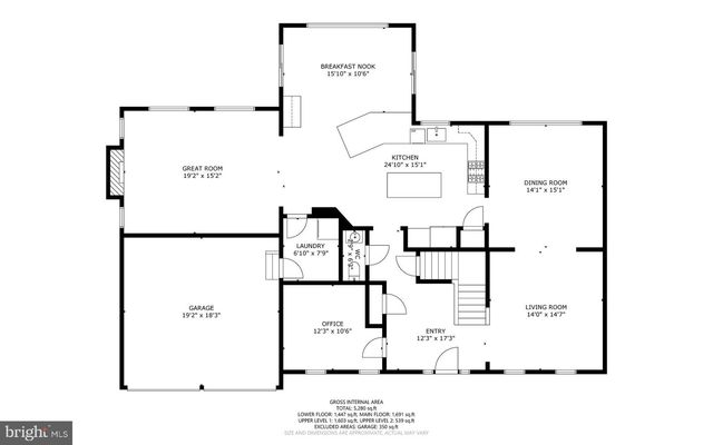 10717 RED DAHLIA DR, Woodstock, MD 21163
