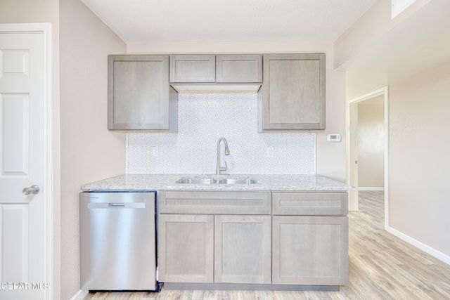 7212 RATON Drive, El Paso, TX 79915