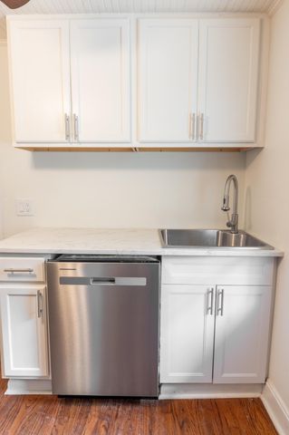 1620 Mole Lane, North Charleston, SC 29406