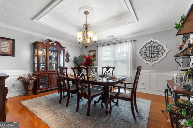 211 Cohen Court, Kathleen, GA 31047