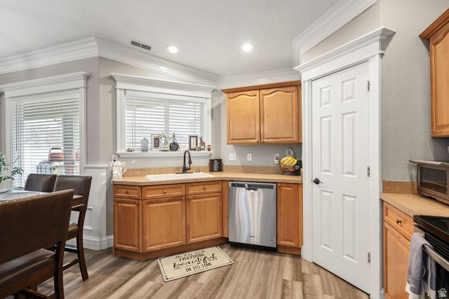 1075 W 4175 S, Riverdale, UT 84405