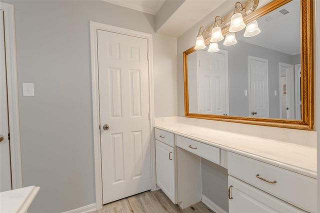 5938 Theall Road, Houston, TX 77066