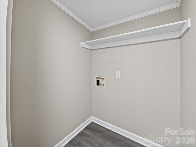 238 Phillips Drive, Forest City, NC 28043
