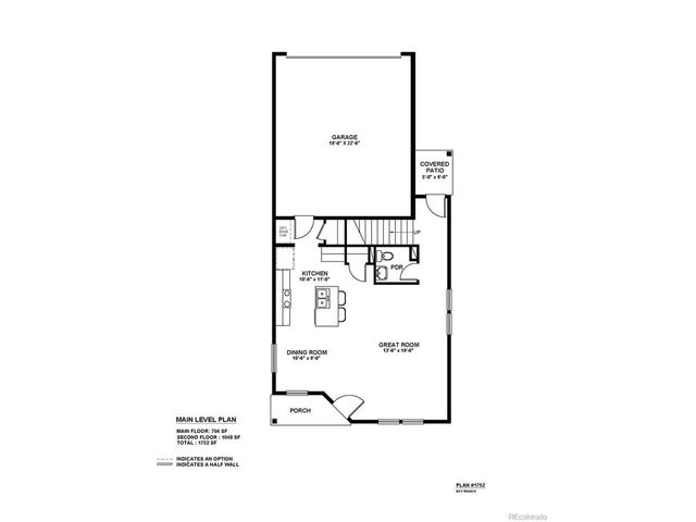 789 N Carrie St, Watkins, CO 80137