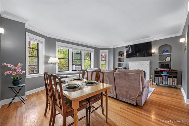 1536 W Fargo Avenue 1S, Chicago, IL 60626
