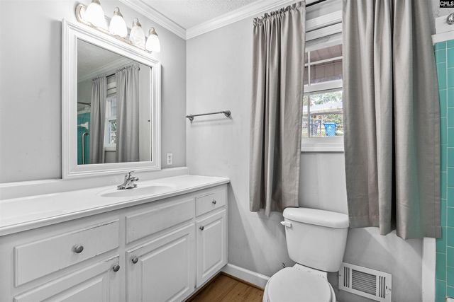 3107 Trailstream Road, West Columbia, SC 29170