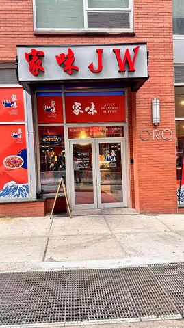 47-17 crescent st, Long Island City, NY 11101