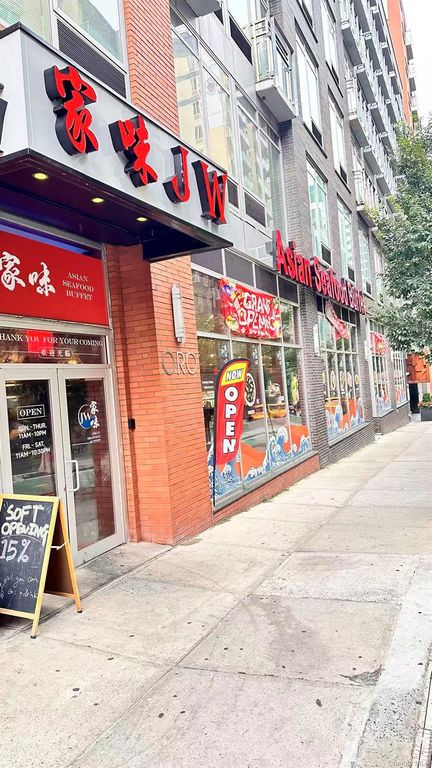 47-17 crescent st, Long Island City, NY 11101