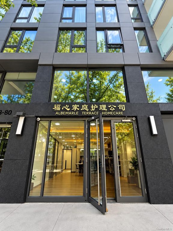 13680 41st Avenue 1B, Flushing, NY 11355 — exterior