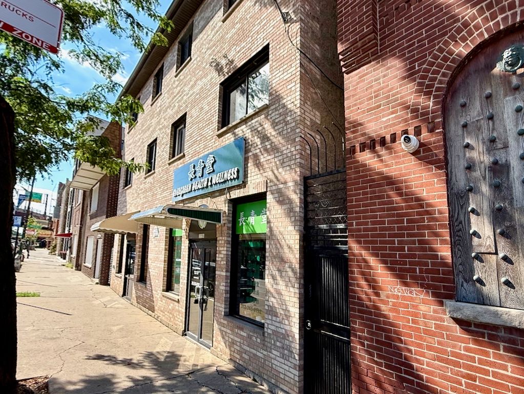 222 W 26th Street 205, Chicago, IL 60616