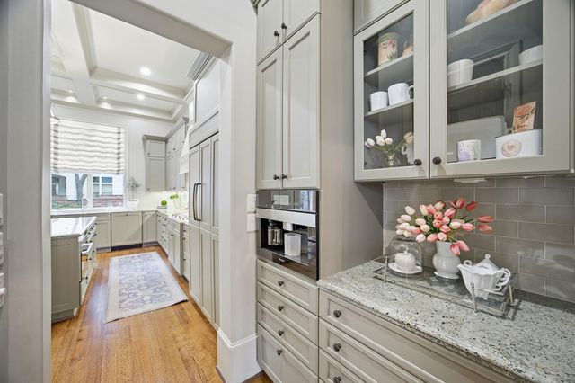 3240 Bammel Lane, Houston, TX 77098