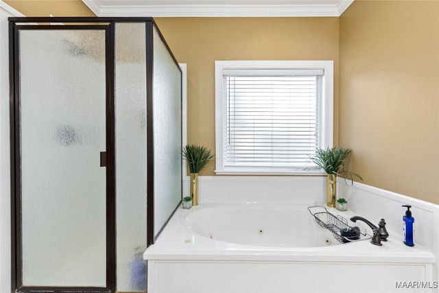 248 Anna Grace Lane, Wetumpka, AL 36092