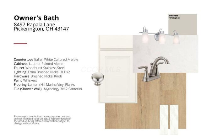 8497 Rapala Lane, Pickerington, OH 43147