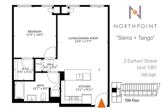 2 Earhart Street 1001, Cambridge, MA 02141