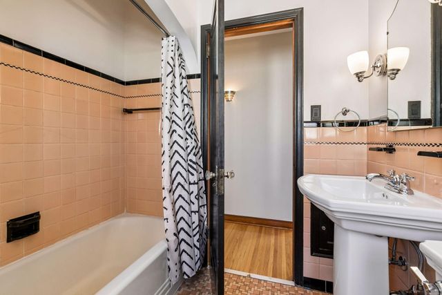 2227 Roosevelt Street NE, Minneapolis, MN 55418