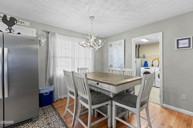 2133 Duck Pond Lane, Sevierville, TN 37876