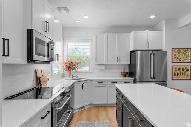 4353 W BELLEVILLE WAY, South Jordan, UT 84095