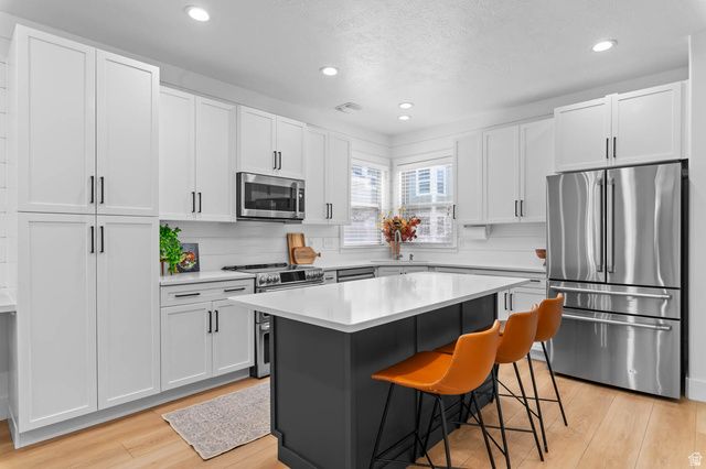 4353 W BELLEVILLE WAY, South Jordan, UT 84095