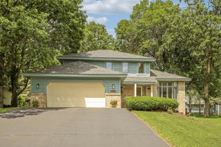1933 128th Avenue NW, Coon Rapids, MN 55448