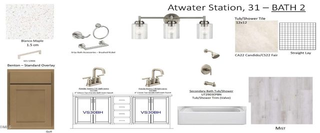 2411 Adrift Road, Fuquay Varina, NC 27526