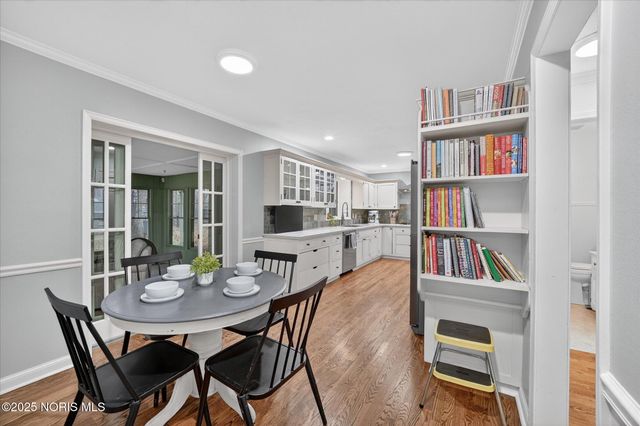 107 Secor Woods Lane, Perrysburg, OH 43551